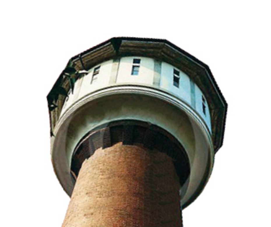 Eppelheimer Wasserturm Wahrzeichen der Stadt